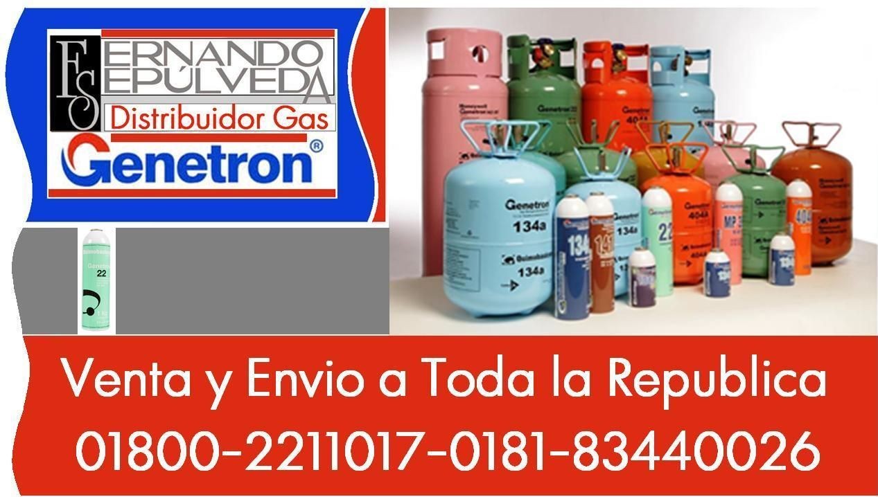 FUNCION DEL GAS REFRIGERANTE